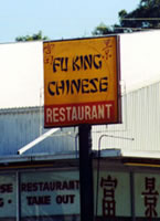 FuKing Chinese Food